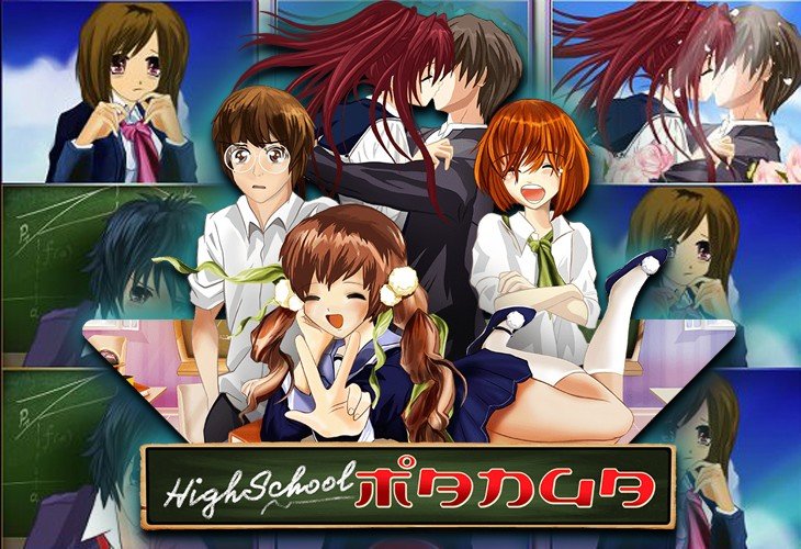High School Manga - Wazdan slot at Betaland Casino Casino